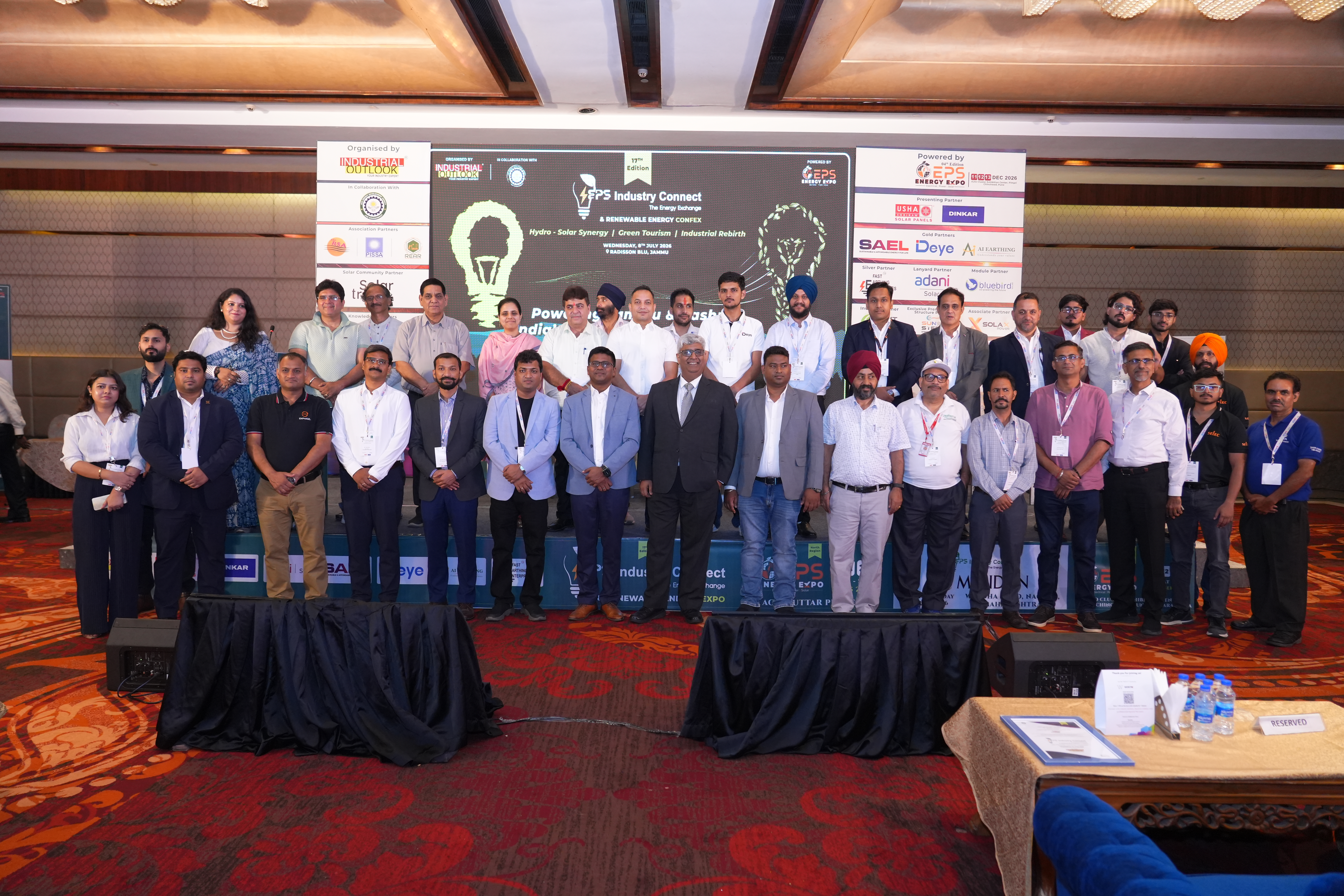 Conference Gallery