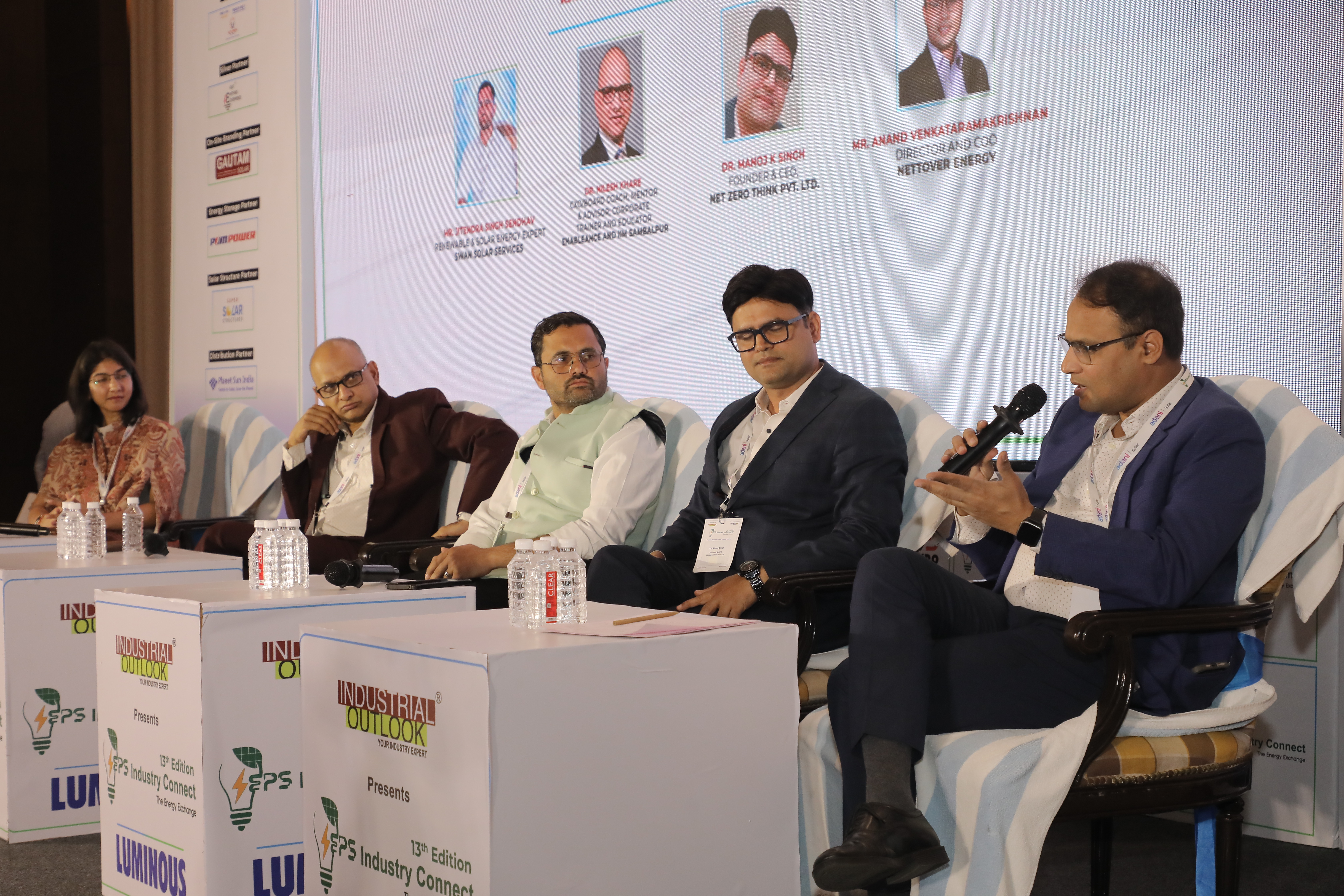 Conference session